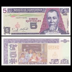 #錢幣 【2003年澳門二十朦朧號】2003年澳門退市貳拾15327 歷史價格詳細信息