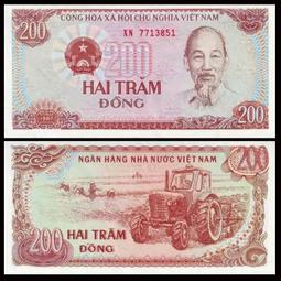 越南100盾1991年全新UNC外國錢幣保真紙鈔收藏普明塔Viet Nam#紙幣#錢幣#外幣 歷史價格詳細信息