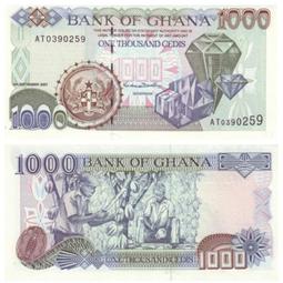 滿300出貨全新UNC 加納2塞地紙幣 2013年版 P37A 歷史價格詳細信息