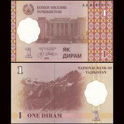 塔吉克斯坦5迪拉姆1999年全新UNC外國錢幣保真收藏紙鈔Tajikistan#紙幣#錢幣#外幣 歷史價格詳細信息