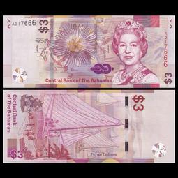 巴哈馬紙幣，巴哈馬pmg ，1彩背112 歷史價格詳細信息