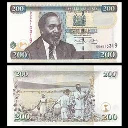 全新UNC肯尼亞1978年版5.10.20.100先令4張11092 歷史價格詳細信息