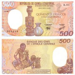 全新UNC 1985年香港渣打銀行20元長棍 神龜，首發年份版 金銘藏品 歷史價格詳細信息