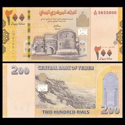 全新泰國2018年泰新國王瑪哈&middot;瓦集拉隆功肖像1000泰銖紙鈔 歷史價格詳細信息