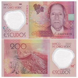 補號ZA冠 全新UNC 庫克群島3元 塑料鈔 2021年【滿300出貨】 歷史價格詳細信息