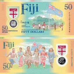 斐濟50紙幣 2013年動物版 全新UNC ffz補號 大10167 歷史價格詳細信息