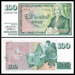 全新1961年瑞典5克朗（少見品種） 歷史價格詳細信息