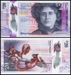 蘇格蘭皇家銀行1969年一鎊 A版 歐洲紙幣5639 歷史價格詳細信息