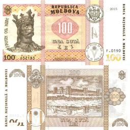 全新UNC 摩洛哥 2012年 25迪拉姆 塑料 紀念鈔  P-73【滿300出貨】 歷史價格詳細信息