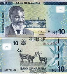 全新UNC 2021年孟加拉 50塔卡 紙幣 獨立50周年紀念鈔 P-NEW【滿300出貨】 歷史價格詳細信息