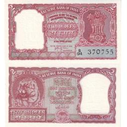 全新針孔 輕微發黃 印度1盧比 紙幣 外國錢幣 1980年 P-77【滿300出貨】 歷史價格詳細信息