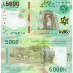 中非貨幣聯盟2020年版2000 Francs紙鈔１枚。－中非聯邦－UNC－－ 歷史價格詳細信息