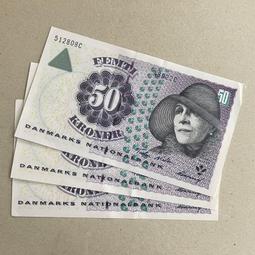 非全新 年份隨機 法國20法郎 紙幣 品相如圖【滿300出貨】 歷史價格詳細信息