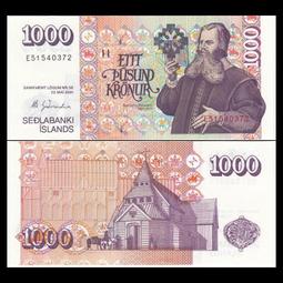 全新UNC冰島1957年100克朗紙幣11010 歷史價格詳細信息