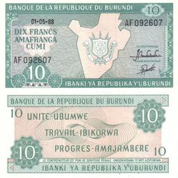 滿300出貨全新UNC 布隆迪500法郎紙幣 2007年版 P-38d 歷史價格詳細信息