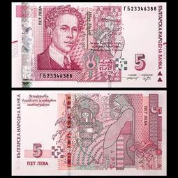 全新加拿大2020年第二次世界大戰75年2元雙色紀念幣-彩色版- UC# 408 歷史價格詳細信息