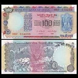 全新針孔 輕微發黃 印度1盧比 紙幣 外國錢幣 1980年 P-77【滿300出貨】 歷史價格詳細信息