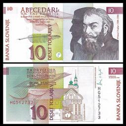 【滿300出貨】特立尼達和多巴哥1分-1元7枚套 帶紀念幣 BU 外國錢幣硬幣收藏 歷史價格詳細信息