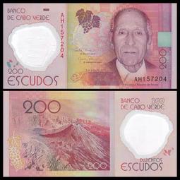 【滿300出貨】2014年 庫克10元 海底世界納米芯鑲嵌紀念銀幣 彩色銀幣 女王幣 歷史價格詳細信息