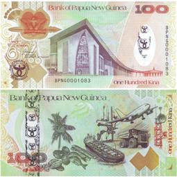 幾內亞100 Francs 歷史價格詳細信息