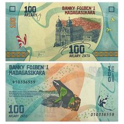 馬達加斯加100阿裡亞裡2004年P-86C全新UNC外國錢幣保真收藏紙鈔#紙幣#錢幣#外幣 歷史價格詳細信息
