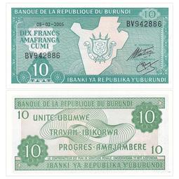 滿300出貨全新UNC 布隆迪100法郎紙幣 2011年版 P-44b 歷史價格詳細信息