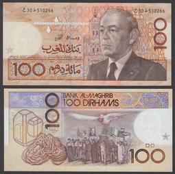 滿300出貨全新UNC 摩洛哥50迪拉姆紙幣 2012年版 P-75 歷史價格詳細信息