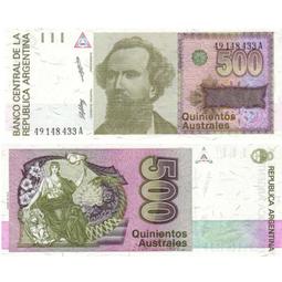 阿根廷500比索1977-82年版全新UNC外國錢幣保真收藏紙鈔聖&middot;馬丁#紙幣#錢幣#外幣 歷史價格詳細信息