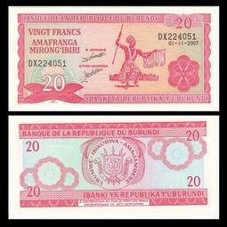 20法郎金幣,MS65公博評級,1922B雪山女神赫爾維蒂錢64257 歷史價格詳細信息