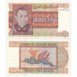 舊品拖拉機 保真保原票，無膠帶不缺肉 處理價出 50張起420 歷史價格詳細信息