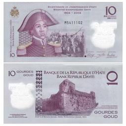 【全新】2013-2017 蘋果 MacBook Air Pro 原裝SSD硬碟 轉 USB3 外接盒 轉接盒 一年保 歷史價格詳細信息