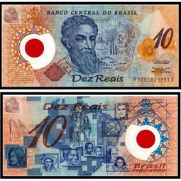 【滿300出貨】發現美洲新世界 葡萄牙1992年紀念幣200埃斯庫多硬幣銅鎳21g36mm 歷史價格詳細信息