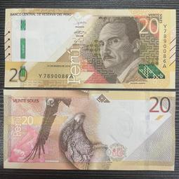 全新UNC 2019年 多米尼加100比索 紙幣 外國錢幣 P-190【滿300出貨】 歷史價格詳細信息