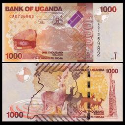 全新UNC 烏幹達500先令 1986年版(大票幅) 外國錢幣 紙幣【滿300出貨】 歷史價格詳細信息