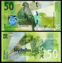 滿300出貨塞舌爾1978年100盧比 精制銀幣 長尾燕紀念幣42mm35.4g925銀 歷史價格詳細信息