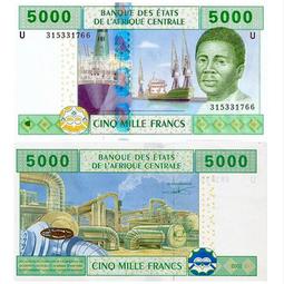 中非貨幣聯盟2020年版2000 Francs紙鈔１枚。－中非聯邦－UNC－－ 歷史價格詳細信息