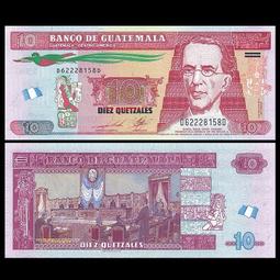 危地馬拉1929年1/4格查爾銀幣。10409 歷史價格詳細信息