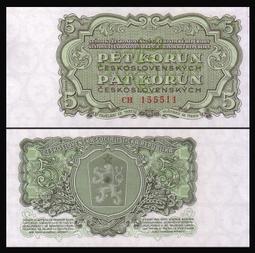 全新1961年瑞典5克朗（少見品種） 歷史價格詳細信息