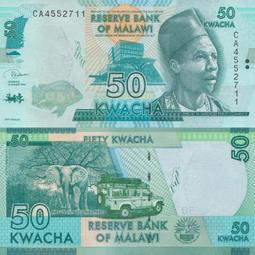 馬拉維5000克瓦查紙幣 外國錢幣 2021年 全新UNC P-71【滿300出貨】 歷史價格詳細信息