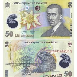 2020 年 馬來西亞 Malaysia 50仙 50 Sen 黃銅 錢幣 歷史價格詳細信息