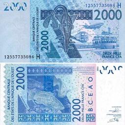 2003、2000年巴拉圭舊版5000兩張合拍（2000年那張網路拍600起跳） 歷史價格詳細信息