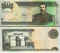 #錢幣 【2003年澳門二十朦朧號】2003年澳門退市貳拾15327 歷史價格詳細信息