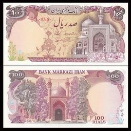 伊朗100-200-500 Rials 歷史價格詳細信息
