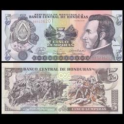 幣2014 香港1978年5毫硬幣 共2枚 歷史價格詳細信息