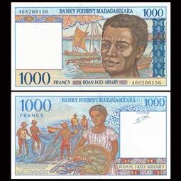 馬達加斯加紙幣~ 全新如圖~200 ARIARY 歷史價格詳細信息