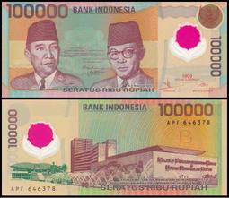 全新UNC 1999年 毛裡求斯50盧比 紙幣 P-50 冠號隨機【滿300出貨】 歷史價格詳細信息