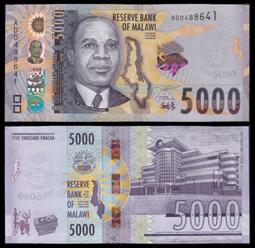 馬拉維50克瓦查2016年 全新UNC保真外國錢幣收藏紙鈔Malawi#紙幣#錢幣#外幣 歷史價格詳細信息