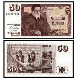 全新1961年瑞典5克朗（少見品種） 歷史價格詳細信息