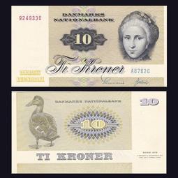 全新UNC 1978年 巴基斯坦10盧比紙幣 僅在麥加朝覲使10210 歷史價格詳細信息