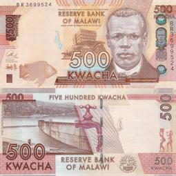 滿300出貨馬拉維2012年清年份硬幣3枚一套大全套 1-5-10克瓦查 套幣 歷史價格詳細信息